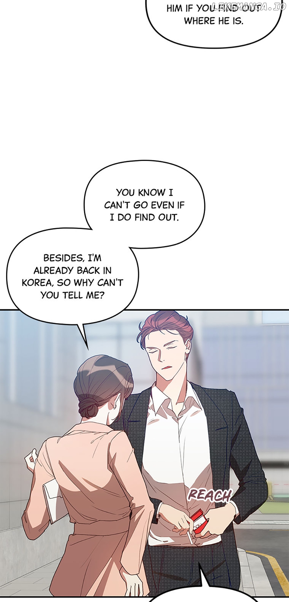 How To Own You Chapter 10 - page 10