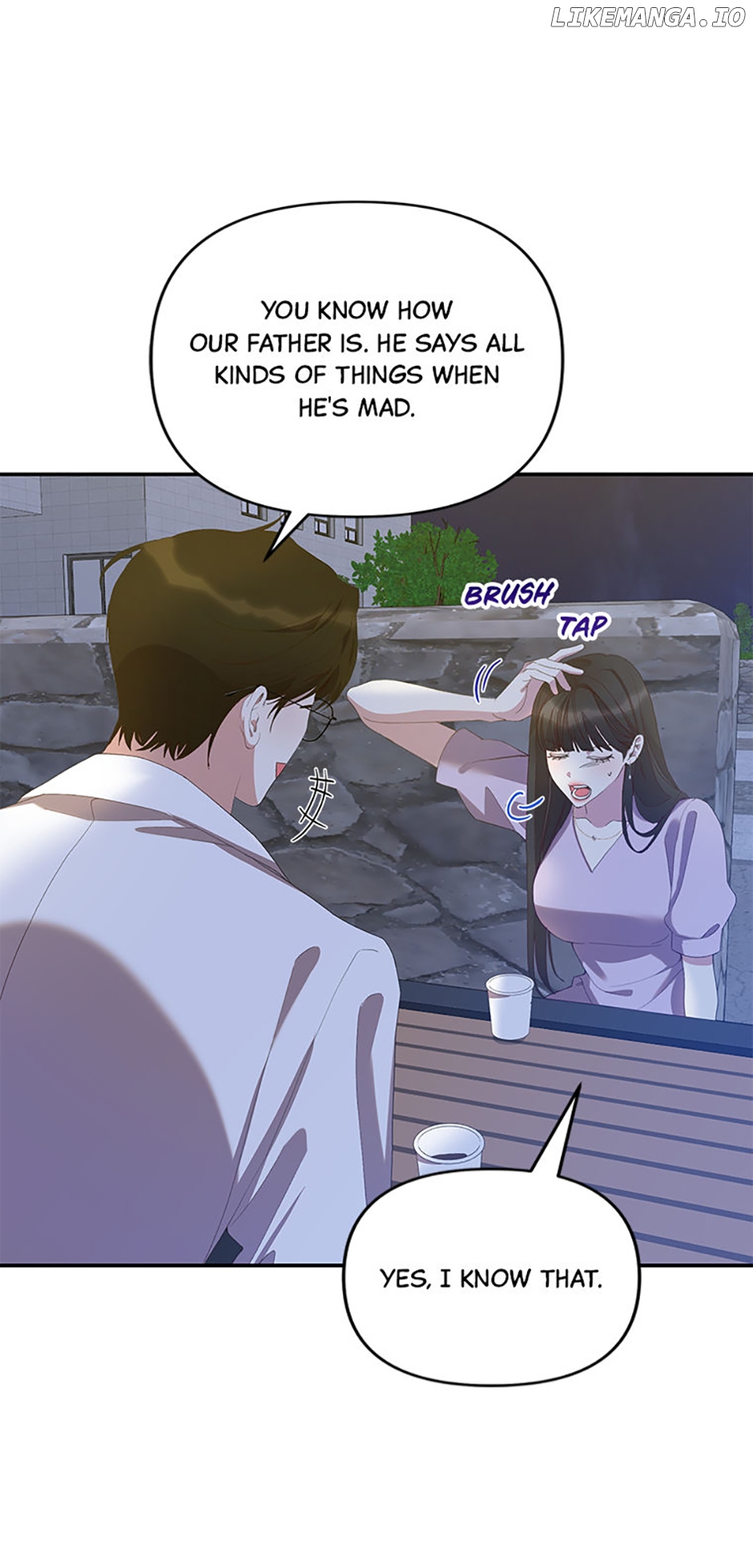 How To Own You Chapter 49 - page 6