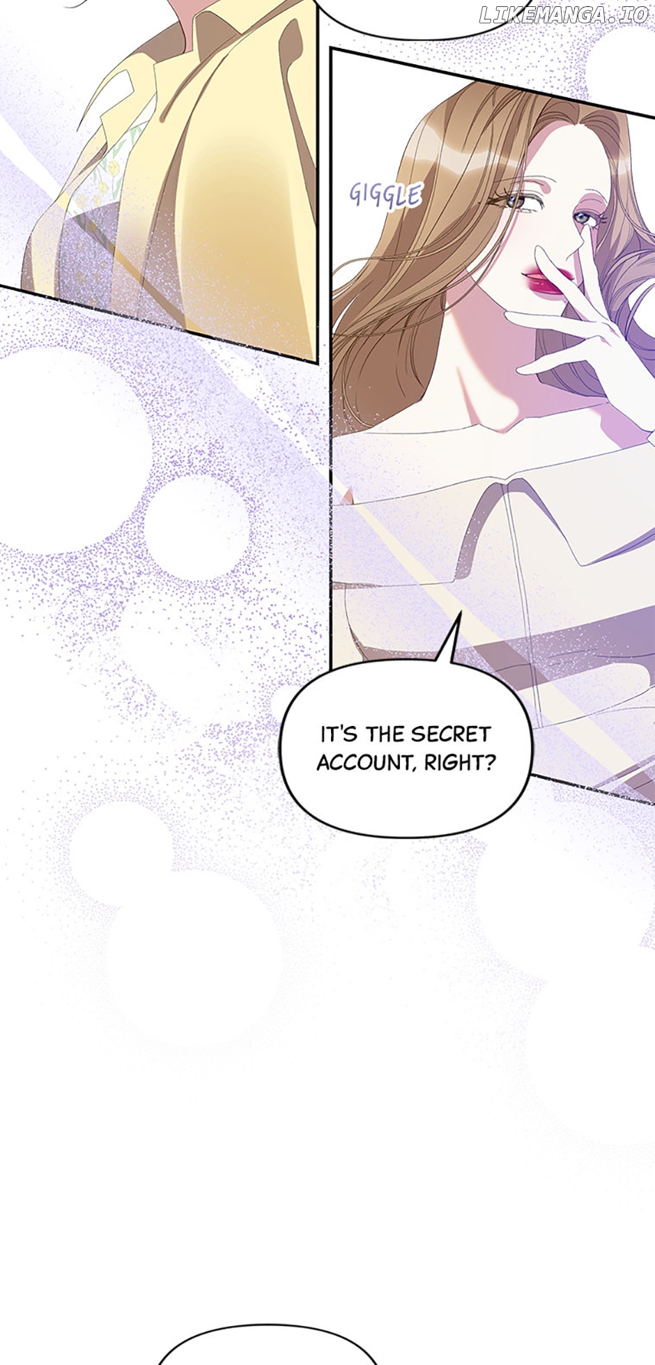 How To Own You Chapter 49 - page 69