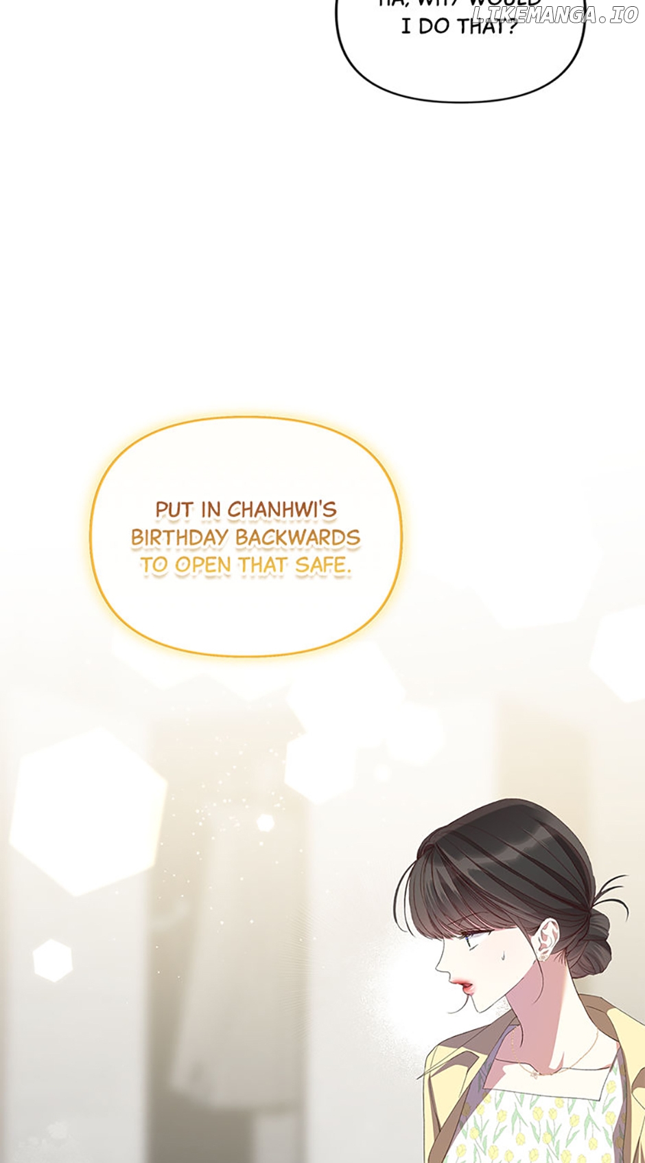 How To Own You Chapter 49 - page 74