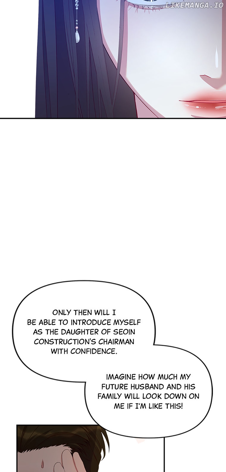 How To Own You Chapter 48 - page 11