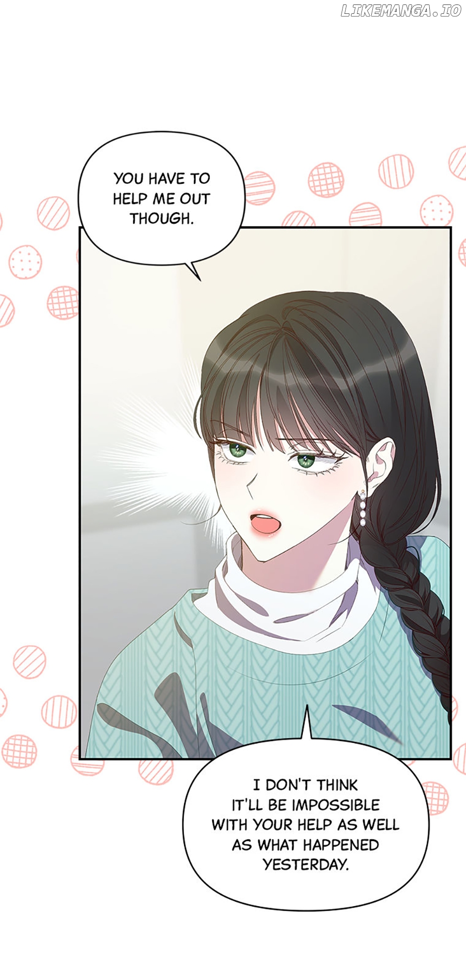 How To Own You Chapter 47 - page 58