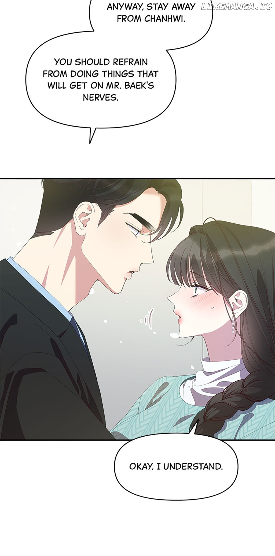 How To Own You Chapter 47 - page 72