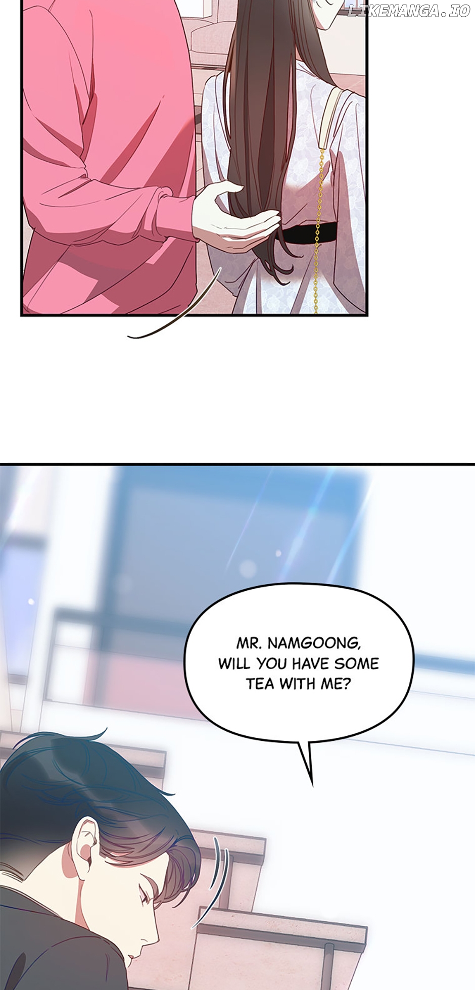 How To Own You Chapter 16 - page 17