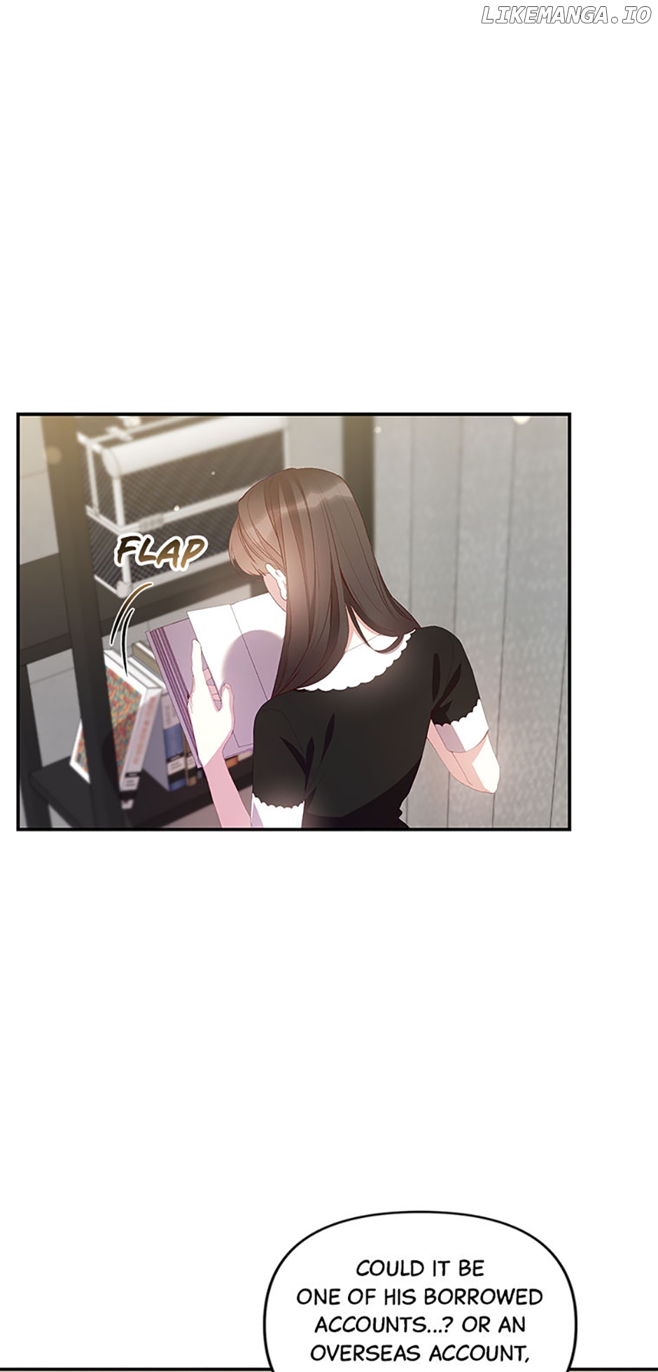 How To Own You Chapter 45 - page 7