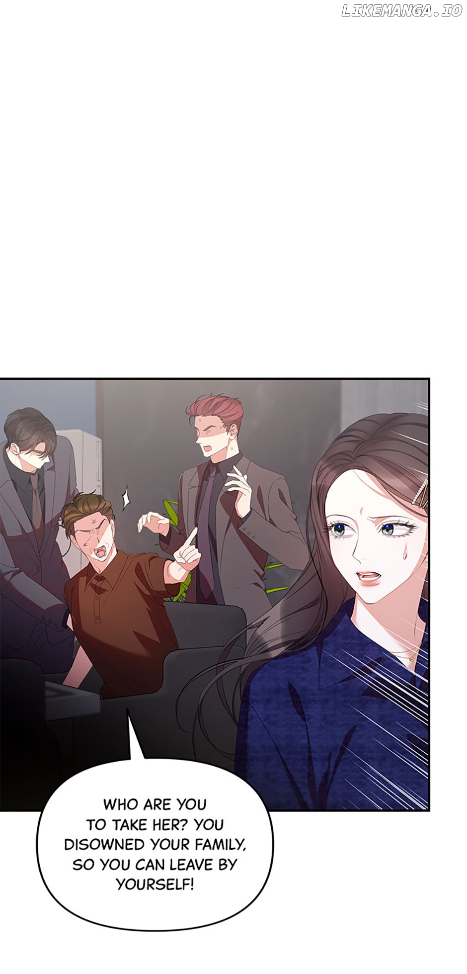 How To Own You Chapter 43 - page 8