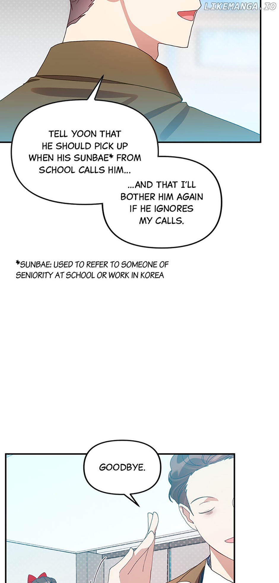 How To Own You Chapter 13 - page 52