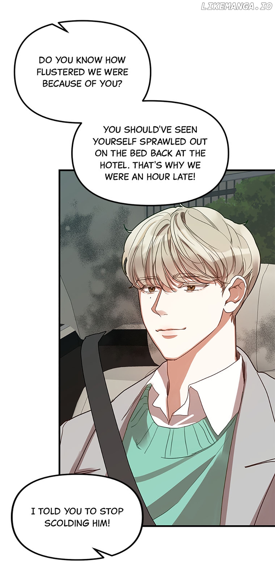 How To Own You Chapter 9 - page 17