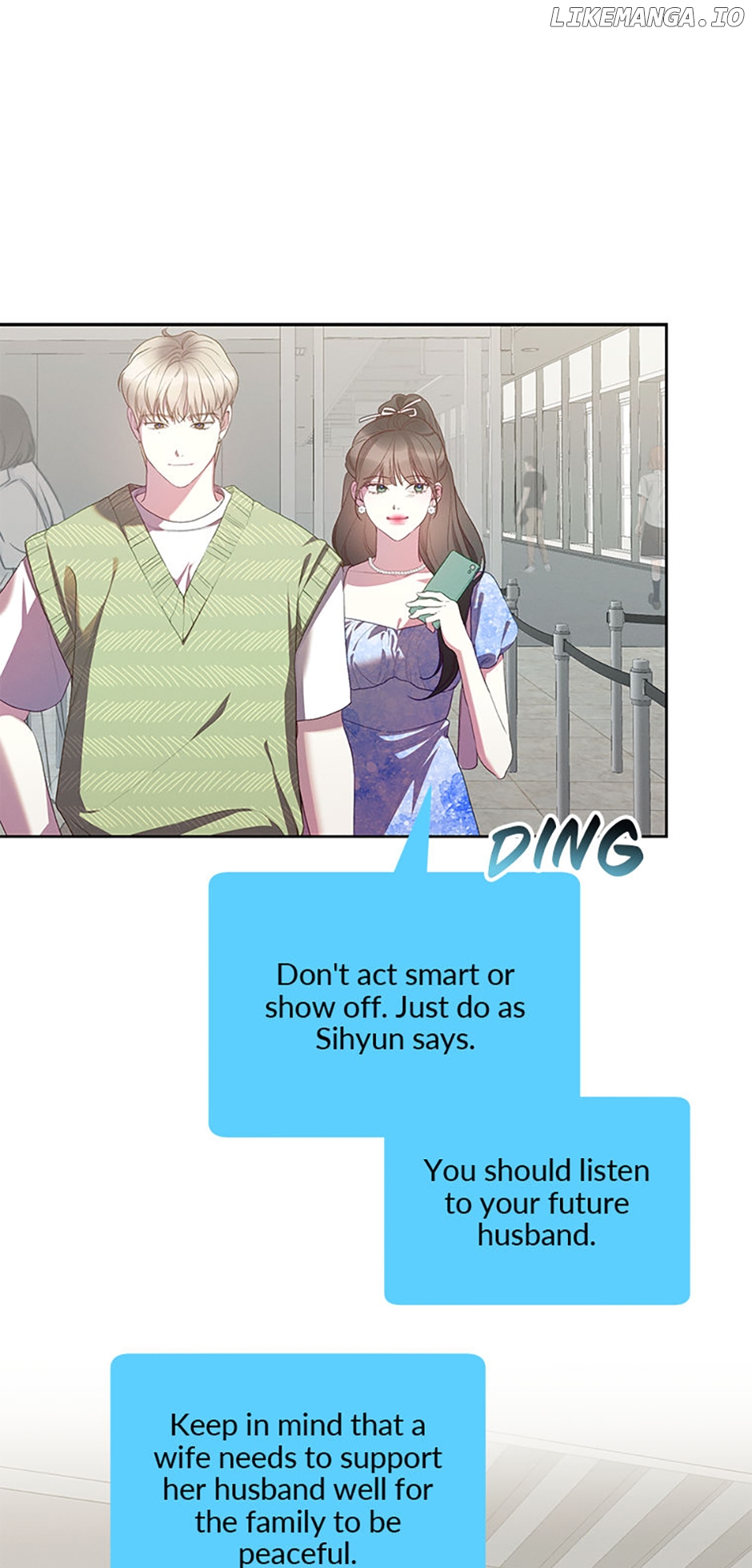 How To Own You Chapter 38 - page 7