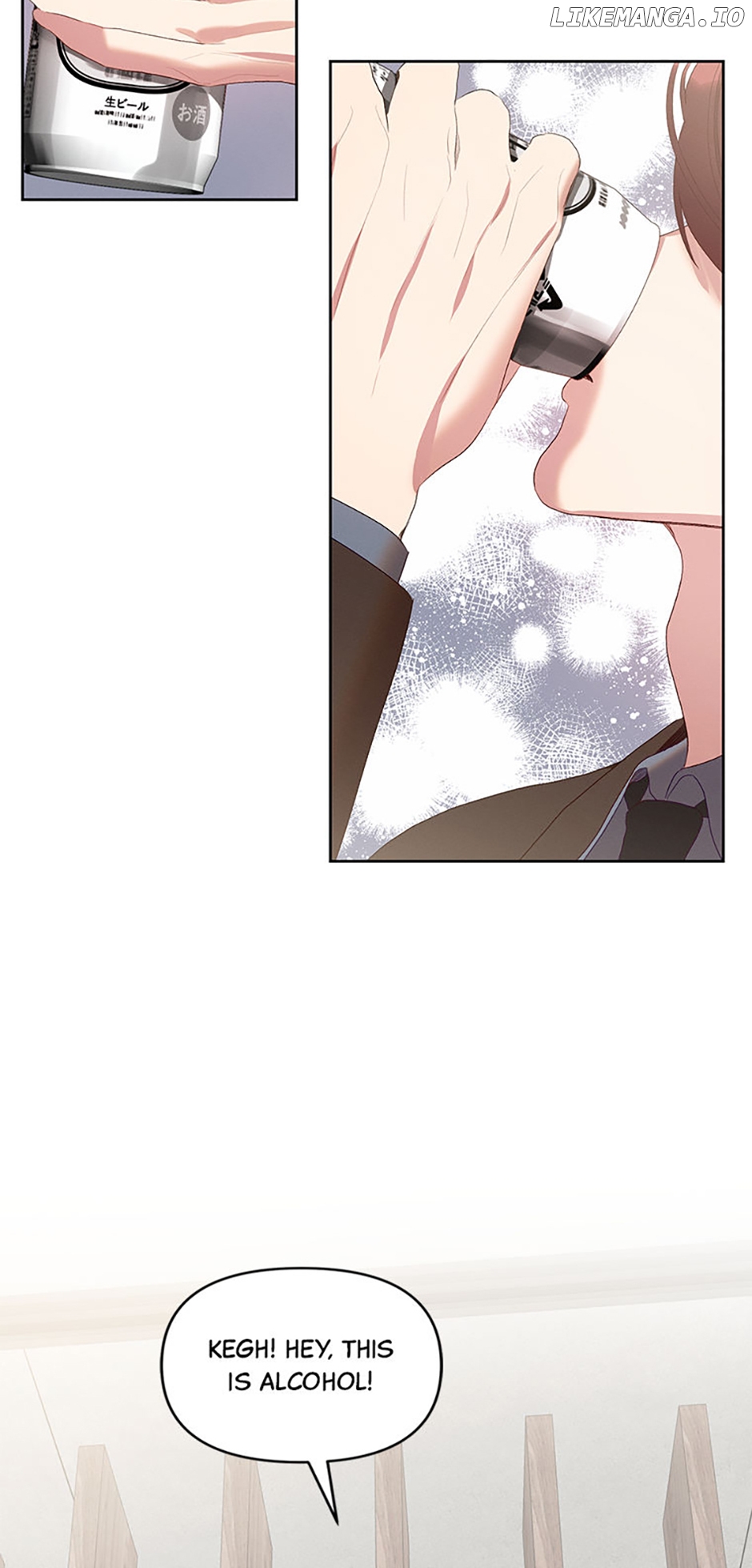 How To Own You Chapter 33 - page 70