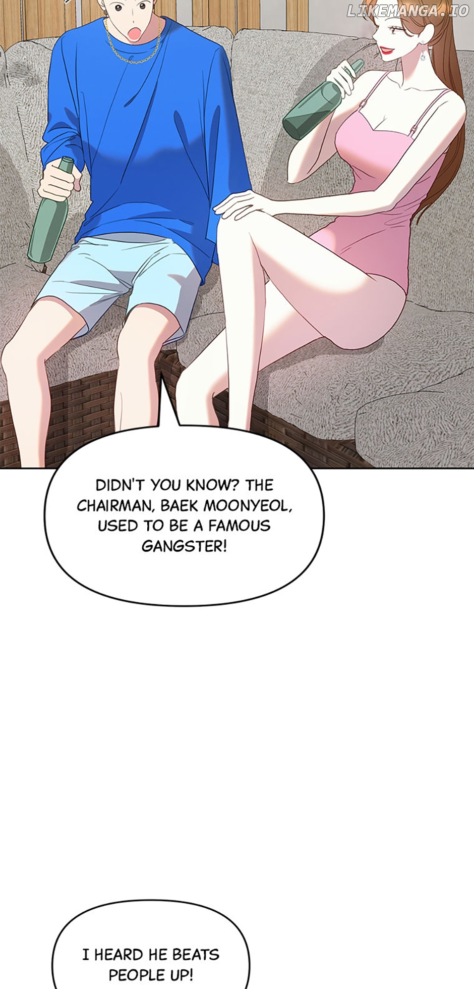 How To Own You Chapter 30 - page 5