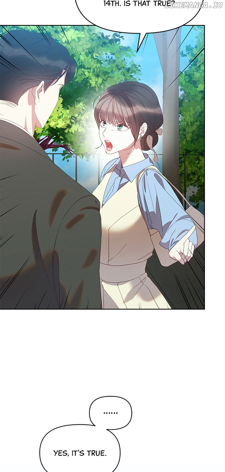 How To Own You Chapter 30 - page 76