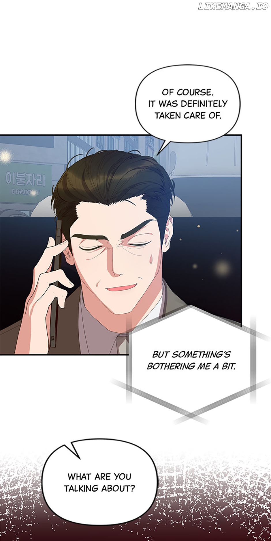 How To Own You Chapter 50 - page 28