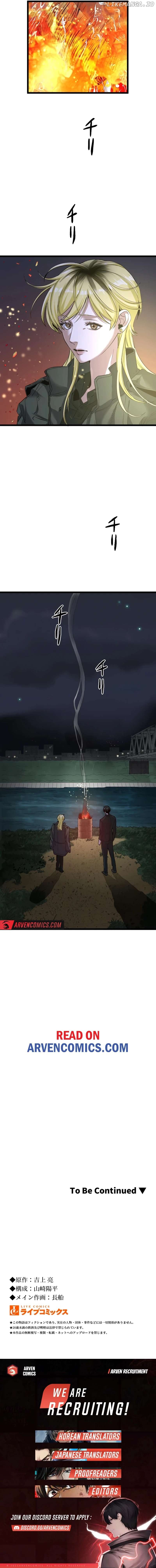 Legendary hearts Transplant Reincarnation Chapter 20 - page 27