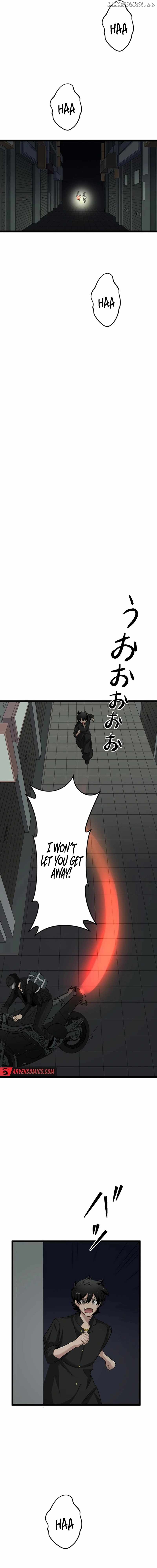 Legendary hearts Transplant Reincarnation Chapter 23 - page 15