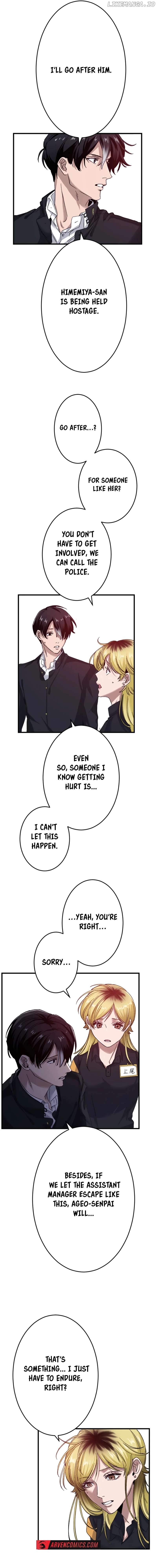 Legendary hearts Transplant Reincarnation Chapter 18 - page 18