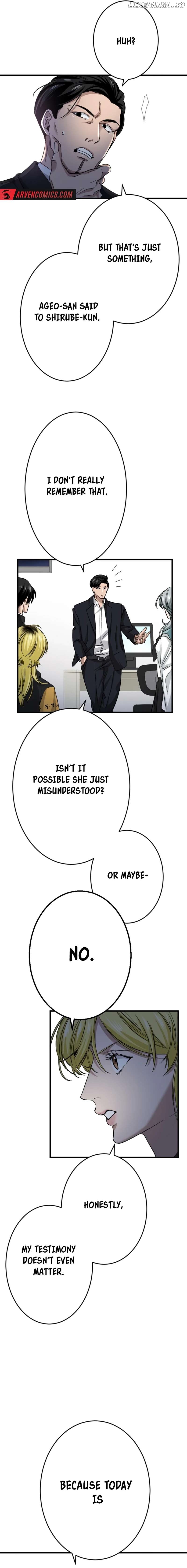 Legendary hearts Transplant Reincarnation Chapter 17 - page 11