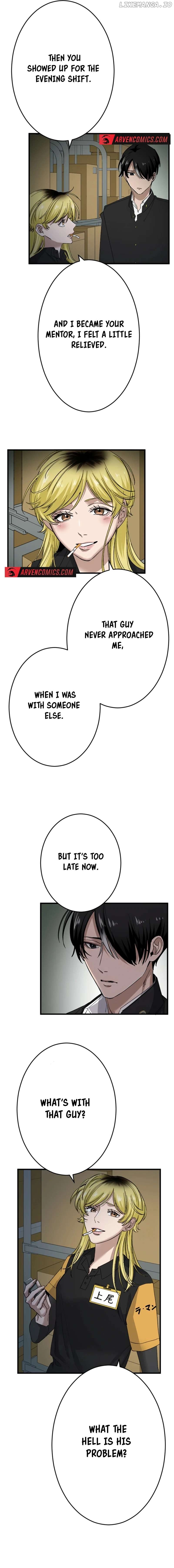Legendary hearts Transplant Reincarnation Chapter 16 - page 23