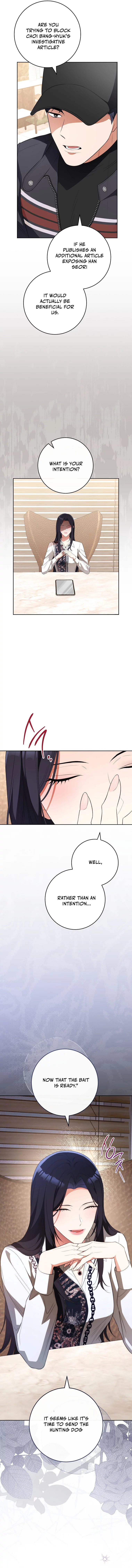 I Will Escape From The Flower Of Ordeals Chapter 33 - page 4