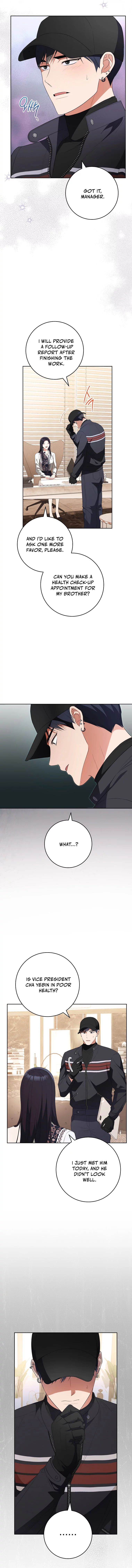 I Will Escape From The Flower Of Ordeals Chapter 33 - page 5