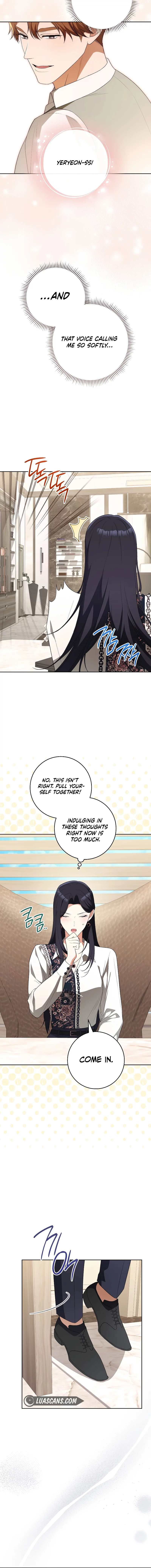 I Will Escape From The Flower Of Ordeals Chapter 30 - page 14