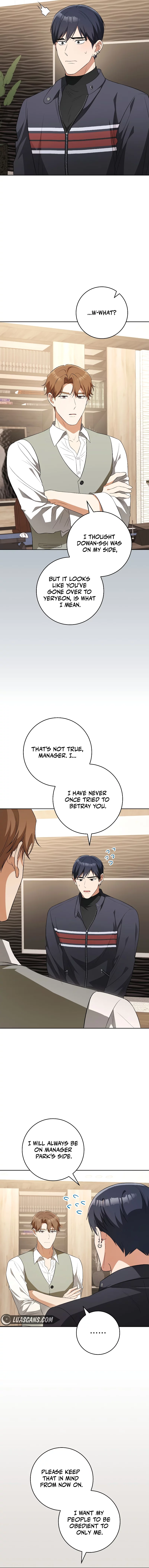 I Will Escape From The Flower Of Ordeals Chapter 30 - page 4