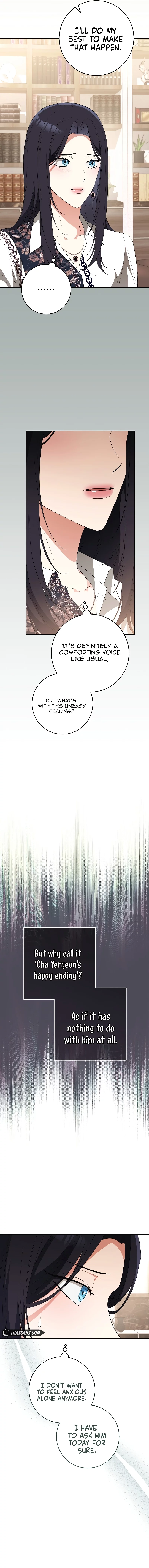 I Will Escape From The Flower Of Ordeals Chapter 31 - page 16
