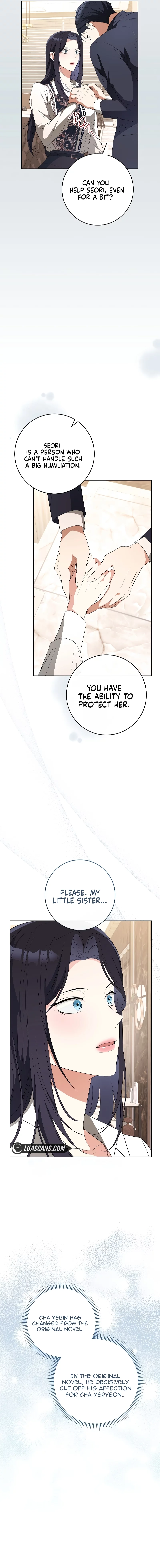 I Will Escape From The Flower Of Ordeals Chapter 31 - page 3