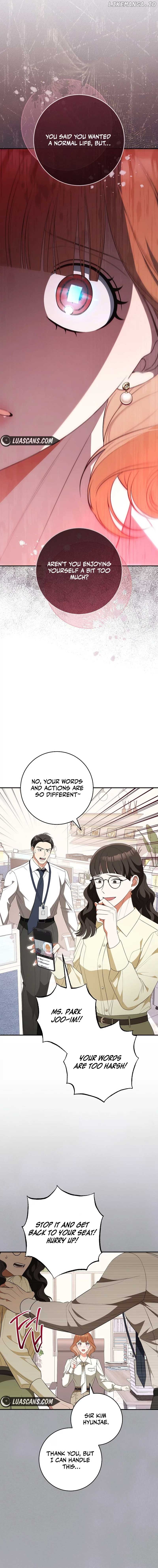 I Will Escape From The Flower Of Ordeals Chapter 26 - page 6