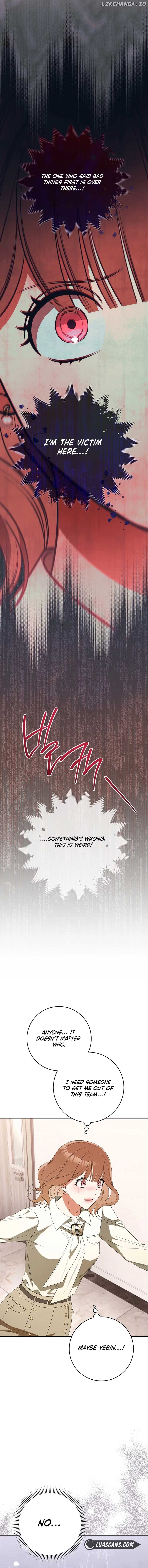 I Will Escape From The Flower Of Ordeals Chapter 26 - page 8