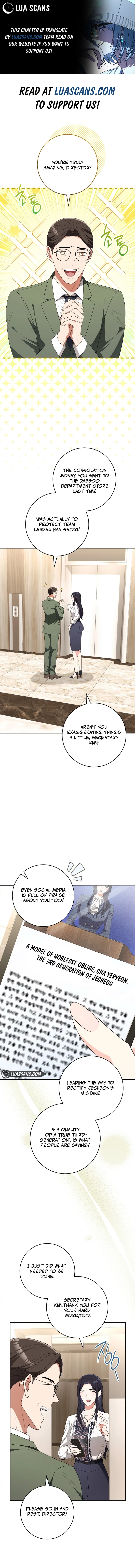 I Will Escape From The Flower Of Ordeals Chapter 27 - page 1