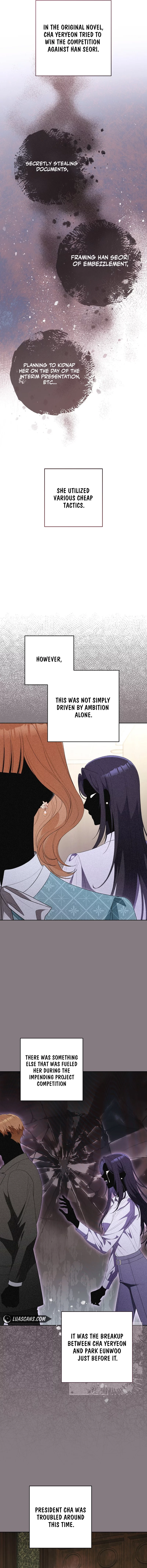 I Will Escape From The Flower Of Ordeals Chapter 27 - page 3