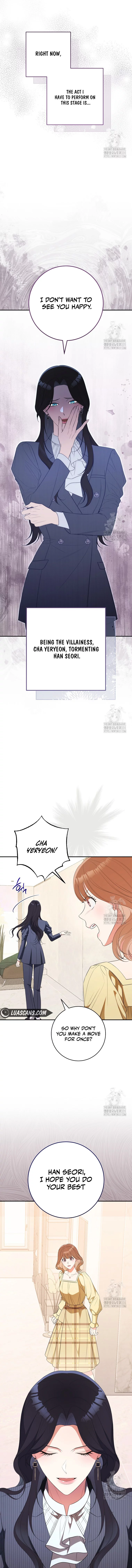 I Will Escape From The Flower Of Ordeals Chapter 25 - page 11