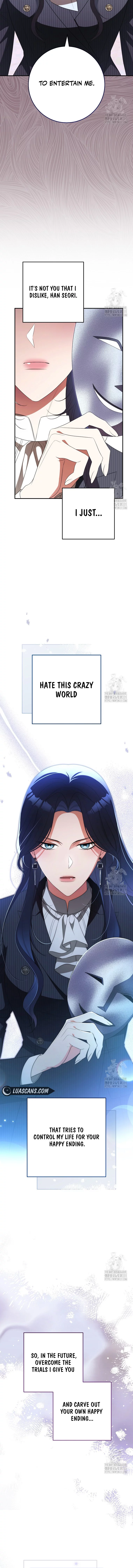 I Will Escape From The Flower Of Ordeals Chapter 25 - page 12