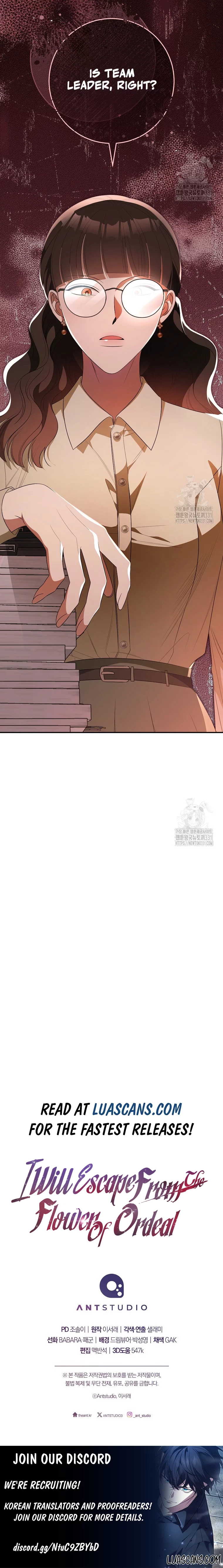 I Will Escape From The Flower Of Ordeals Chapter 25 - page 18