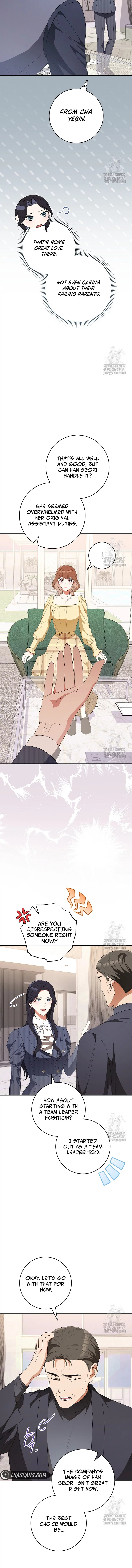 I Will Escape From The Flower Of Ordeals Chapter 25 - page 2