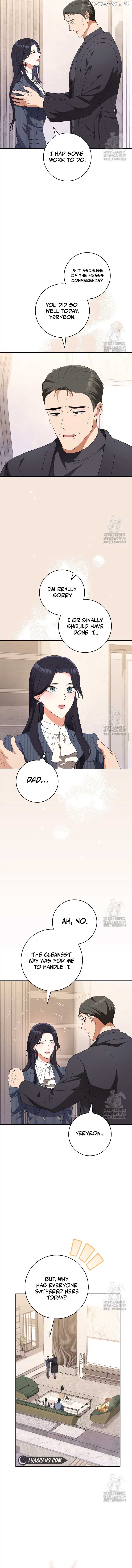 I Will Escape From The Flower Of Ordeals Chapter 24 - page 12