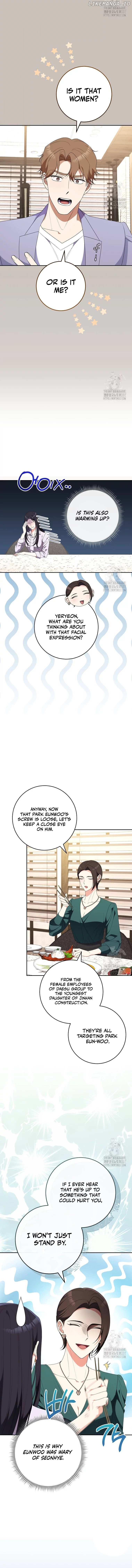 I Will Escape From The Flower Of Ordeals Chapter 19 - page 10