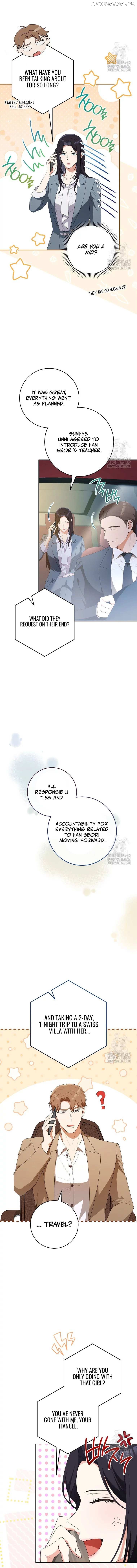 I Will Escape From The Flower Of Ordeals Chapter 19 - page 14