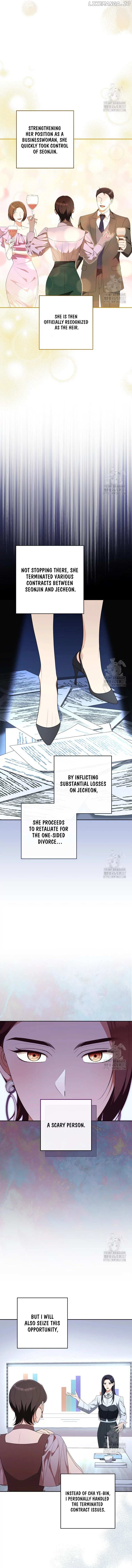 I Will Escape From The Flower Of Ordeals Chapter 19 - page 4