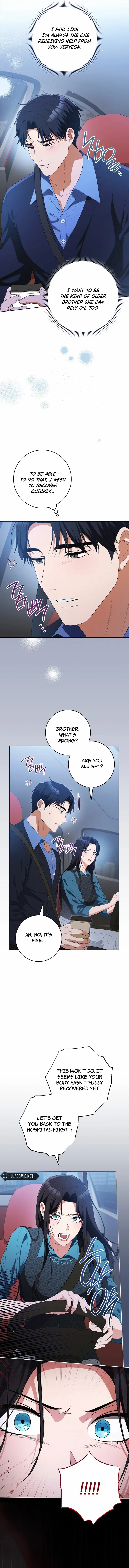 I Will Escape From The Flower Of Ordeals Chapter 58 - page 4