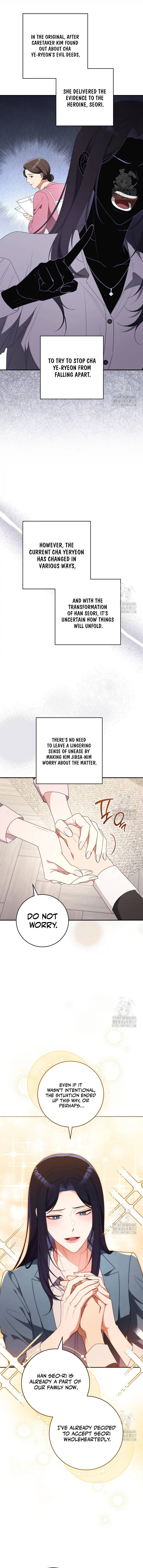 I Will Escape From The Flower Of Ordeals Chapter 20 - page 12