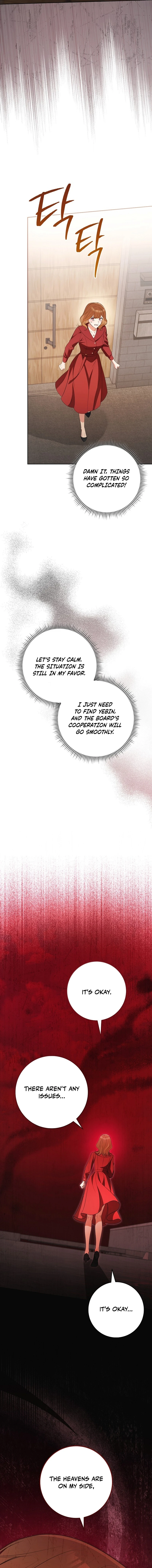 I Will Escape From The Flower Of Ordeals Chapter 59 - page 16