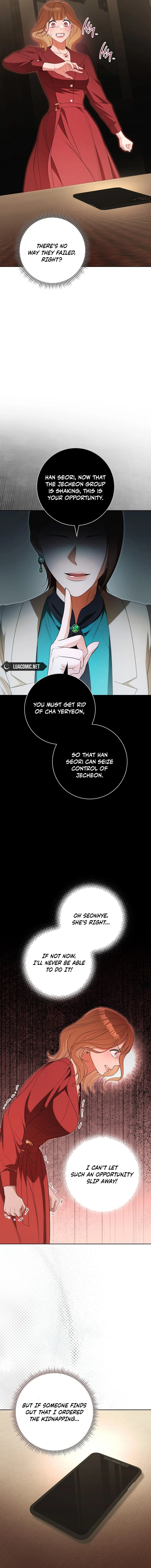I Will Escape From The Flower Of Ordeals Chapter 59 - page 2