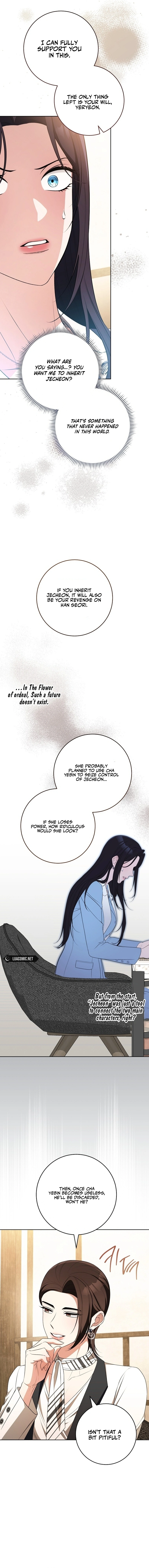 I Will Escape From The Flower Of Ordeals Chapter 60 - page 15
