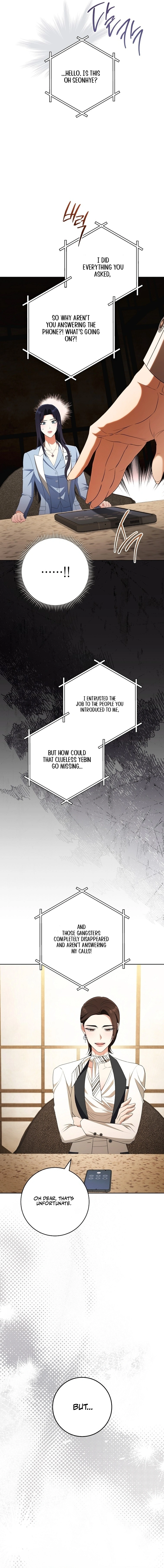 I Will Escape From The Flower Of Ordeals Chapter 60 - page 5