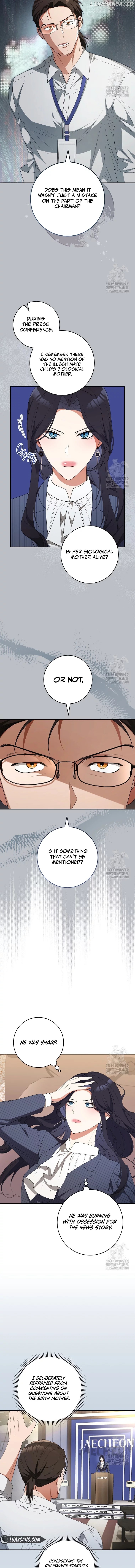 I Will Escape From The Flower Of Ordeals Chapter 22 - page 15