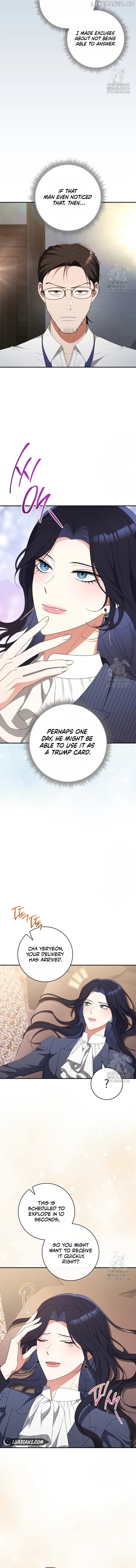 I Will Escape From The Flower Of Ordeals Chapter 22 - page 16
