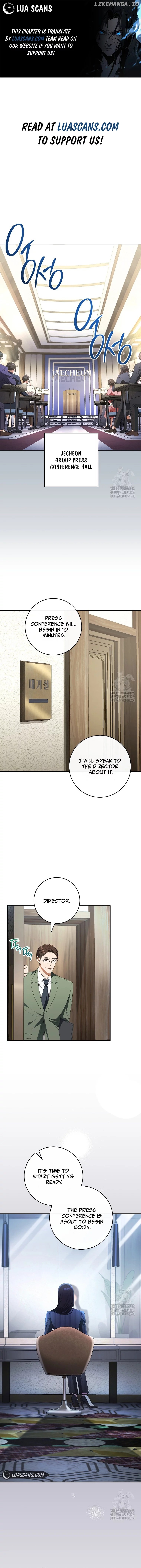 I Will Escape From The Flower Of Ordeals Chapter 22 - page 2