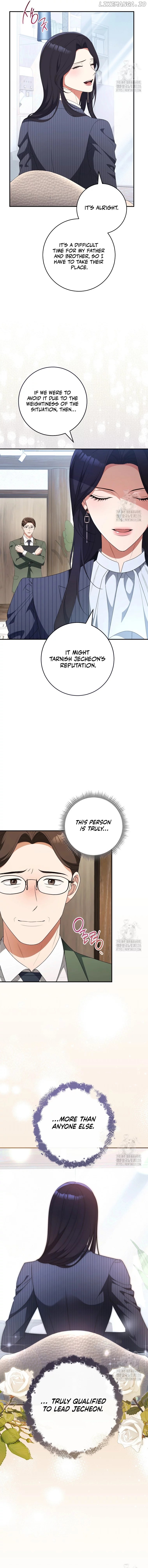 I Will Escape From The Flower Of Ordeals Chapter 22 - page 4